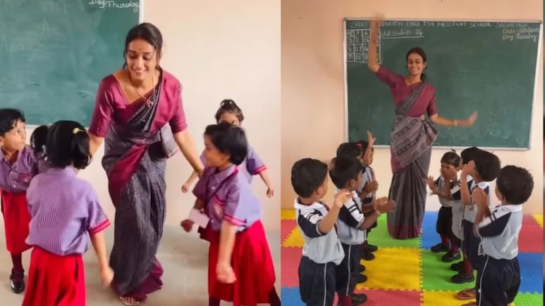 Viral video: बाईंचा वेगळाच पॅटर्न, शिक्षिकेचा चिमुकल्यांसह भन्नाट डान्स Viral video: बाईंचा वेगळाच पॅटर्न, शिक्षिकेचा चिमुकल्यांसह भन्नाट डान्स