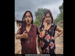 Pregnant Women Demand Road, BJP MP Says "Will Be Done Before Delivery" Pregnant Women Demand Road, BJP MP Says "Will Be Done Before Delivery"