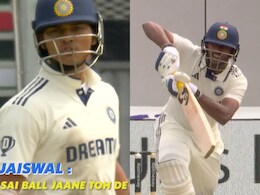 "<i>Ball Jaane Toh De Yaar</i>": Yashasvi Jaiswal's Stern Reminder To Sai Sudharshan After Run Out Is Avoided. Watch