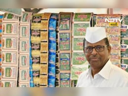 Big News: गुटखाबंदीच्या कठोर अंमलबजावणीसाठी आता मकोका अंतर्गत गुन्हा? Big News: गुटखाबंदीच्या कठोर अंमलबजावणीसाठी आता मकोका अंतर्गत गुन्हा?