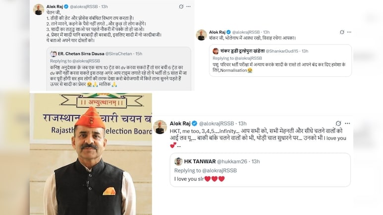 नाराज युवकों ने राजस्थान कर्मचारी चयन बोर्ड को टैग कर पूछा सवाल, अध्यक्ष ने जवाब दिया- भोलेनाथ पर आस्था रखो वो नाराज युवकों ने राजस्थान कर्मचारी चयन बोर्ड को टैग कर पूछा सवाल, अध्यक्ष ने जवाब दिया- भोलेनाथ पर आस्था रखो वो