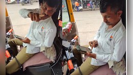 Viral Video: मराठी माणसाचा प्रामाणिकपणा पाहा! तुम्हीही कराल सलाम