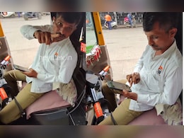 Viral Video: मराठी माणसाचा प्रामाणिकपणा पाहा! तुम्हीही कराल सलाम Viral Video: मराठी माणसाचा प्रामाणिकपणा पाहा! तुम्हीही कराल सलाम