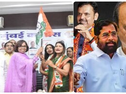 कांग्रेस ने अगर MVA से अलग होकर लड़ा BMC चुनाव, तो किसे होगा सबसे ज्यादा फायदा? कांग्रेस ने अगर MVA से अलग होकर लड़ा BMC चुनाव, तो किसे होगा सबसे ज्यादा फायदा?