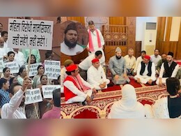 डिंपल के अपमान पर घमासान, जानिए क्यों मौलाना साजिद रशीदी के बयान पर बीजेपी ने अखिलेश यादव को घेरा?