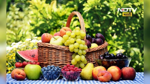 Healthiest Fruit: कोणतं फळ रोज खाल्लं पाहिजे? आहारतज्ज्ञांचा सल्ला काय?