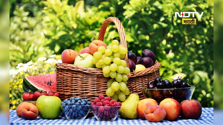 Healthiest Fruit: कोणतं फळ रोज खाल्लं पाहिजे? आहारतज्ज्ञांचा सल्ला काय? Healthiest Fruit: कोणतं फळ रोज खाल्लं पाहिजे? आहारतज्ज्ञांचा सल्ला काय?