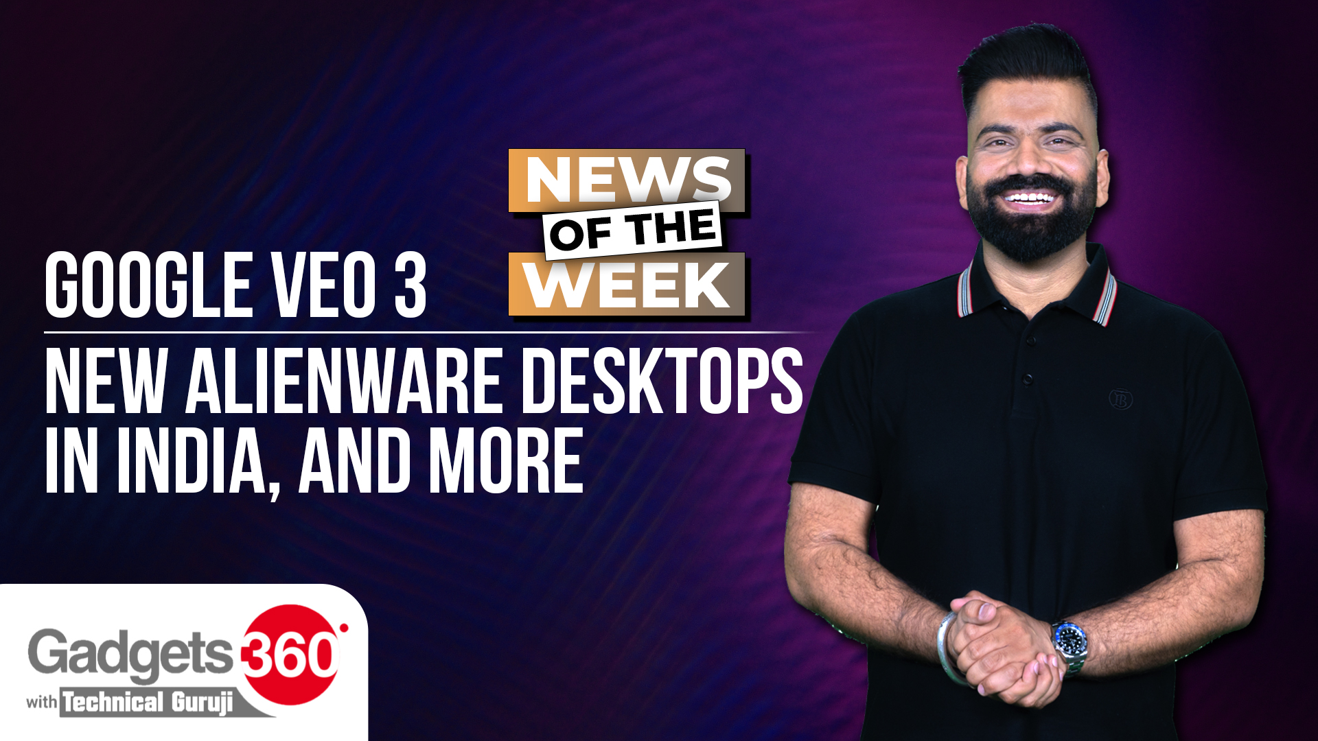 Gadgets 360 With Technical Guruji: News of the Week [July 5, 2025]
