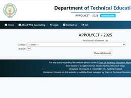 Andhra Pradesh Polytechnic Entrance Test Seat Allotment Result Out, Direct Link Here