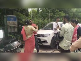 Jodhpur: साली के साथ देख पत्नी हुई आग बबूला, कलेक्ट्रेट में पति को हेलमेट और थप्पड़ों से पीटा Jodhpur: साली के साथ देख पत्नी हुई आग बबूला, कलेक्ट्रेट में पति को हेलमेट और थप्पड़ों से पीटा