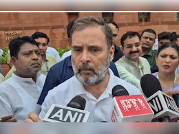 चुनाव आयोग का 'खेल' हम समझ गए हैं... वोटर लिस्ट के मुद्दे पर बोले राहुल गांधी