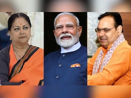 वसुंधरा की पीएम से मुलाकात, राजस्थान सीएम का दिल्ली दौरा, क्या है मामला?