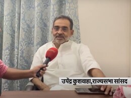 बिहार: एनडीए में घमासान! कानून-व्यवस्था पर चिराग ने उठाया सवाल तो कुशवाहा बोले- लक्ष्मण रेखा में रहें  बिहार: एनडीए में घमासान! कानून-व्यवस्था पर चिराग ने उठाया सवाल तो कुशवाहा बोले- लक्ष्मण रेखा में रहें