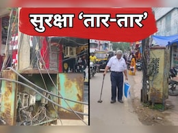लोगों की सुरक्षा के साथ हो रहा खिलवाड़! बैकुंठपुर की सड़कों पर मौत के खंभे, बिजली विभाग बना मूकदर्शक