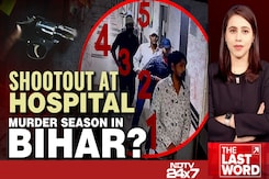 Shootout At Hospital: Murder Season In Bihar? Shootout At Hospital: Murder Season In Bihar?
