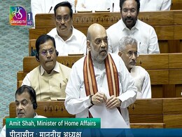 पहलगाम के तीनों गुनाहगारों को ऑपरेशन महादेव में मार गिराया गया, लोकसभा में बोले अमित शाह पहलगाम के तीनों गुनाहगारों को ऑपरेशन महादेव में मार गिराया गया, लोकसभा में बोले अमित शाह