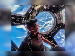 इंटरनेशनल स्पेस स्टेशन से लौट रहे हैं शुभांशु, अनडॉकिंग की प्रक्रिया हुई शुरू इंटरनेशनल स्पेस स्टेशन से लौट रहे हैं शुभांशु, अनडॉकिंग की प्रक्रिया हुई शुरू