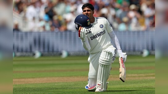 शुभमन गिल