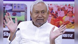 'Next Vice President From BJP': Party Sources Trash Nitish Kumar Buzz