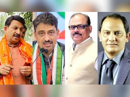 भारत-पाकिस्तान मैच पर छिड़ी जुबानी जंग, नेताओं से लेकर खिलाड़ियों तक की क्या है राय, जानें भारत-पाकिस्तान मैच पर छिड़ी जुबानी जंग, नेताओं से लेकर खिलाड़ियों तक की क्या है राय, जानें