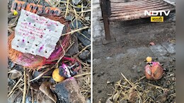 Kolhapur News: बाहुली,गुलाल अन् लोखंडी खिळे! सोडचिट्टीसाठी स्मशानभूमीत काळी जादू