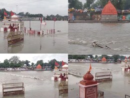 MP: उज्जैन के शिप्रा नदी में बाढ़, जलमग्न हुए कई घाट, महाकाल लोक में भी घुसा पानी; नगर निगम की खुली पोल  MP: उज्जैन के शिप्रा नदी में बाढ़, जलमग्न हुए कई घाट, महाकाल लोक में भी घुसा पानी; नगर निगम की खुली पोल