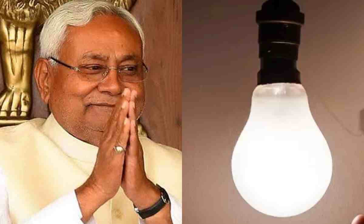बिहार कैबिनेट की बैठक में बड़ा फैसला, 1 अगस्त से 125 यूनिट बिजली फ्री