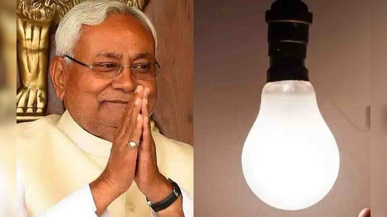 बिहार कैबिनेट की बैठक में बड़ा फैसला, 1 अगस्त से 125 यूनिट बिजली फ्री