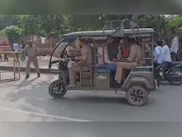 नो-एंट्री वाले रास्ते से ई-रिक्शा पर बैठकर जा रहे थे DM और SSP, होमगार्ड जवान ने रोका, अब... नो-एंट्री वाले रास्ते से ई-रिक्शा पर बैठकर जा रहे थे DM और SSP, होमगार्ड जवान ने रोका, अब...