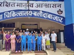 Health Workers Strike: छत्तीसगढ़ में इस दिन स्वास्थ्य सेवा रहेंगी बाधित, NHM के 16 हजार संविदा स्वास्थ्य कर्मी रहेंगे हड़ताल पर Health Workers Strike: छत्तीसगढ़ में इस दिन स्वास्थ्य सेवा रहेंगी बाधित, NHM के 16 हजार संविदा स्वास्थ्य कर्मी रहेंगे हड़ताल पर
