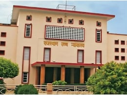 SI भर्ती केस में आज फैसले की उम्मीद, राजस्थान हाई कोर्ट में होगी अहम सुनवाई; सरकार का रुख बेहद महत्वपूर्ण SI भर्ती केस में आज फैसले की उम्मीद, राजस्थान हाई कोर्ट में होगी अहम सुनवाई; सरकार का रुख बेहद महत्वपूर्ण
