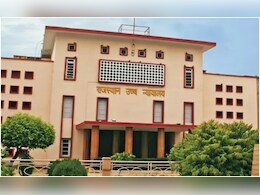 Rajasthan: झालावाड़ स्कूल हादसे पर राजस्थान हाईकोर्ट की सख्ती, मुख्य सचिव को नोटिस भेजकर मांगा जवाब  Rajasthan: झालावाड़ स्कूल हादसे पर राजस्थान हाईकोर्ट की सख्ती, मुख्य सचिव को नोटिस भेजकर मांगा जवाब