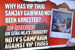 Sena MLA Slaps Canteen Staff Over Food Quality. Will He Be Arrested? Sena MLA Slaps Canteen Staff Over Food Quality. Will He Be Arrested?