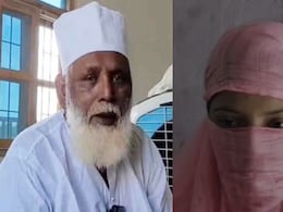 2047 तक भारत को इस्‍लामिक देश बनाने की बात... जबरन धर्मांतरण और निकाह की शिकार लड़की ने खोले छांगुर बाबा के राज