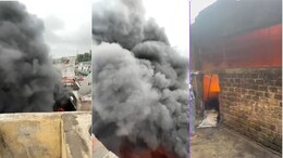 Plastic Factory Fire: इंदौर के प्लास्टिक फैक्ट्री में भीषण आग, दूर-दूर तक दिखीं आग की लपटें