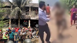 "Colleague Collapsed Pleading To Be Saved": Dhaka Teacher On Crash Horror