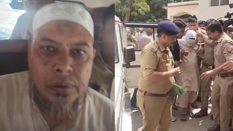 कैसे महेंद्र बना आगरा धर्मांतरण का मास्टरमाइंड अब्दुल रहमान? पत्नी से लेकर बहू भी थीं हिंदू कैसे महेंद्र बना आगरा धर्मांतरण का मास्टरमाइंड अब्दुल रहमान? पत्नी से लेकर बहू भी थीं हिंदू