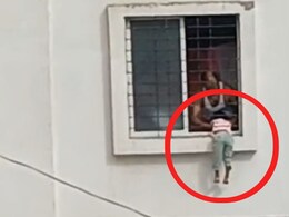 Pune News : तिसऱ्या मजल्यावरच्या ग्रीलमध्ये अडकली चिमुकली, घरात कुणीही नाही! पाहा थरारक Video