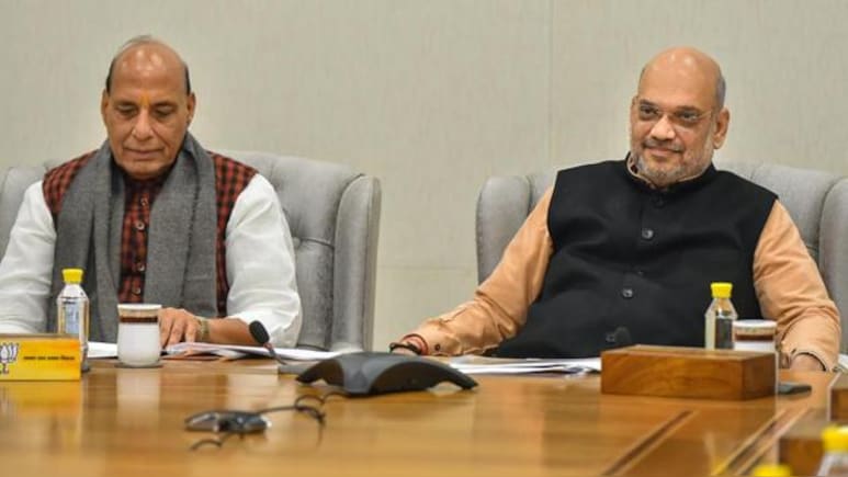 संसद में BJP की हाई लेवल मीटिंग, अमित शाह-राजनाथ समेत शीर्ष नेताओं ने किया मंथन संसद में BJP की हाई लेवल मीटिंग, अमित शाह-राजनाथ समेत शीर्ष नेताओं ने किया मंथन