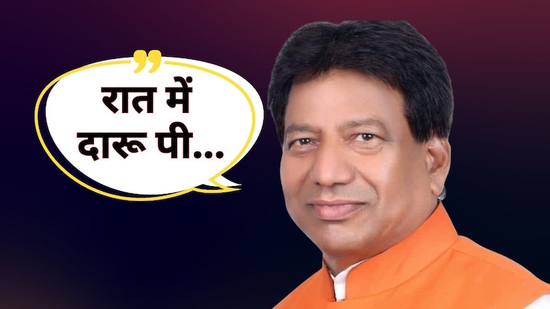 दारू पी लेते हो... आष्टा विधायक गोपाल सिंह के बिगड़े बोल, खेड़ापूरा के ग्रामीणों के लिए कहा अशब्द