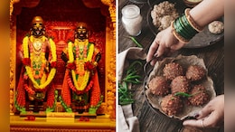 Ashadhi Ekadashi 2025 Faral Recipe Video: आषाढी एकादशी स्पेशल फराळ रेसिपी
