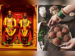Ashadhi Ekadashi 2025 Faral Recipe Video: आषाढी एकादशी स्पेशल फराळ रेसिपी Ashadhi Ekadashi 2025 Faral Recipe Video: आषाढी एकादशी स्पेशल फराळ रेसिपी