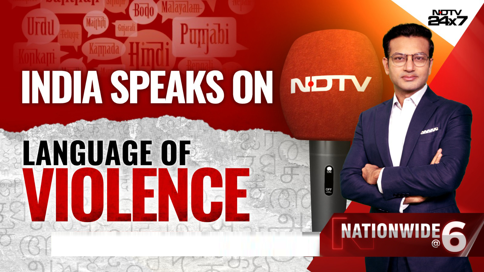 India Speaks On Language Of Violence