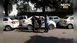 Ola Uber strike: ओला- उबर चालकांच्या संपाचा फटका, अनेकांचे हाल, एअरपोर्टने जारी केली सूचना
