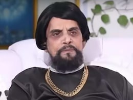 'साहोरे बाहुबली' लिखने वाले गीतकार शिवा शक्ति दत्ता का निधन, 92 साल की उम्र में ली आखिरी सांस 'साहोरे बाहुबली' लिखने वाले गीतकार शिवा शक्ति दत्ता का निधन, 92 साल की उम्र में ली आखिरी सांस