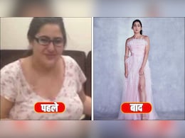 90 किलो की सारा ने आखिर कैसे घटाया 45 किलो वजन, चलिए जानते हैं इसके पीछे का वह टॉप सीक्रेट 90 किलो की सारा ने आखिर कैसे घटाया 45 किलो वजन, चलिए जानते हैं इसके पीछे का वह टॉप सीक्रेट