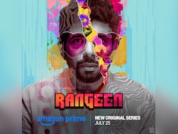 Rangeen OTT Release: पत्नी की बेवफाई और आदर्श का बदला! कबीर खान की 'रंगीन' सीरीज में मिलेगा प्यार, धोखा और तगड़ा ट्विस्ट
