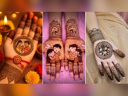 रक्षाबंधन पर हाथों में लगाएं सबसे यूनिक मेहंदी, यहां देखें एक से बढ़कर एक मेहंदी डिजाइन्स के Photos