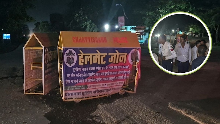 बलौदा बाजार में तेज रफ्तार का कहर, हेलमेट जोन में अंधेरे के कारण स्टॉपर से टकराई बाइक, एक की मौत, एक घायल