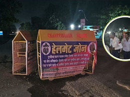 बलौदा बाजार में तेज रफ्तार का कहर, हेलमेट जोन में अंधेरे के कारण स्टॉपर से टकराई बाइक, एक की मौत, एक घायल बलौदा बाजार में तेज रफ्तार का कहर, हेलमेट जोन में अंधेरे के कारण स्टॉपर से टकराई बाइक, एक की मौत, एक घायल